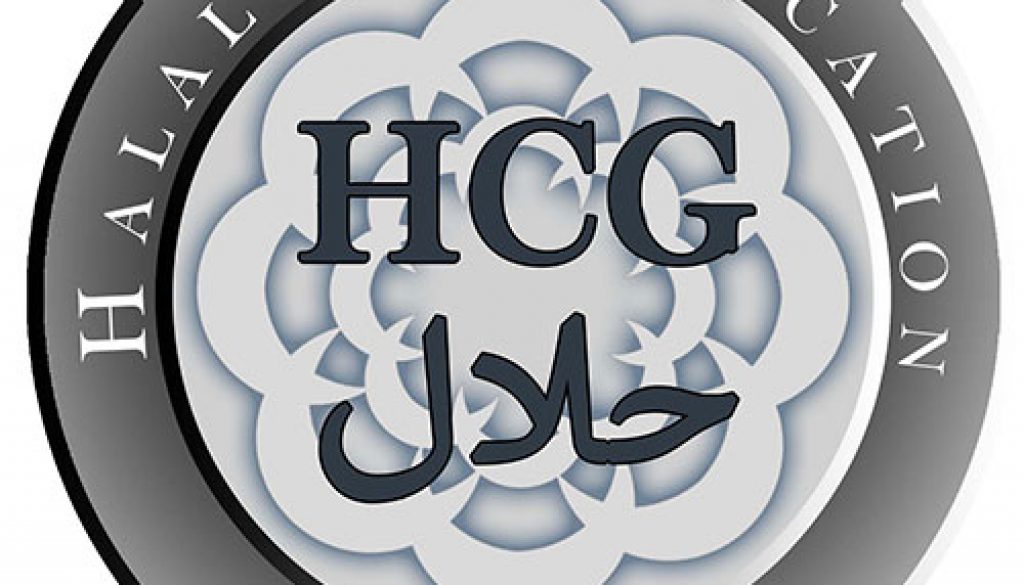 logo-HCG-sw